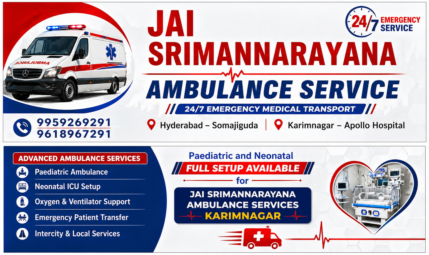 Jai Srimannarayana Ambulance Service – Advanced ambulance services